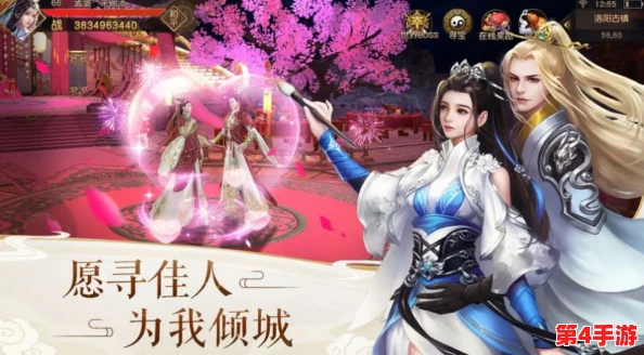 《古剑奇谭OL》深度探索：揭秘高可玩性职业，打造个性化仙侠之旅的最佳选择