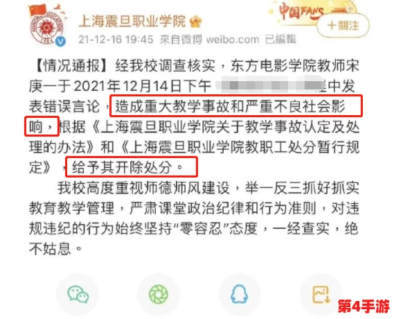 安慰剂未第二季增减，网友热议：剧情发展太慢，期待更多惊喜和反转！