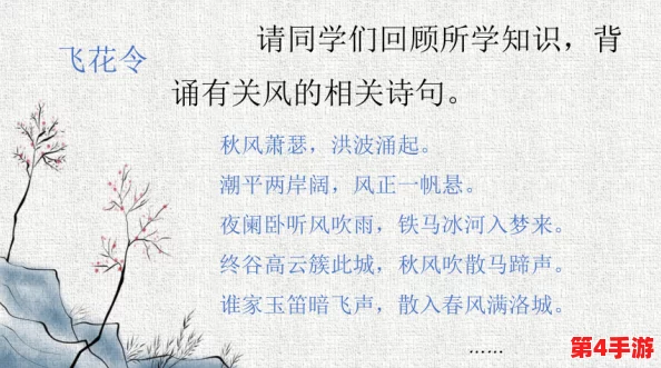 疫情母与子且听风吟鹿子言,感受亲情在逆境中的坚韧与温暖,共同面对挑战的勇气与希望 疫情母与子且听风吟鹿子言,感受亲情在逆境中的坚韧与温暖,共同面对挑战的勇气与希望