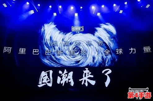 探索归龙潮与影潮品风尚，精选哪一款能成为你的潮流新宠？