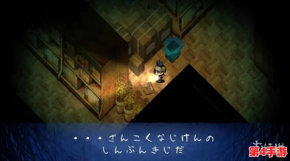 深入探索：隐秘档案之海洋馆惊魂夜全面通关策略与惊悚揭秘之旅