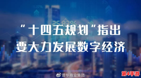 日本69xxx:探讨这一数字背后的文化意义与社会现象,揭示其在当代日本生活中的影响力与表现形式 日本69xxx:探讨这一数字背后的文化意义与社会现象,揭示其在当代日本生活中的影响力与表现形式