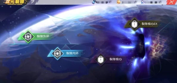 《封印战记》家族荣耀守卫战：全面攻略次元兽入侵玩法，策略与技巧深度剖析指南
