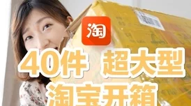 “md0076苏语棠，网友热评：这款产品让我的生活焕然一新，真是不可或缺的好物！”