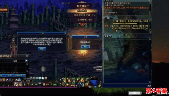 DNF玩家必知：深度对比，探寻最优老砖厂收益与效率之选
