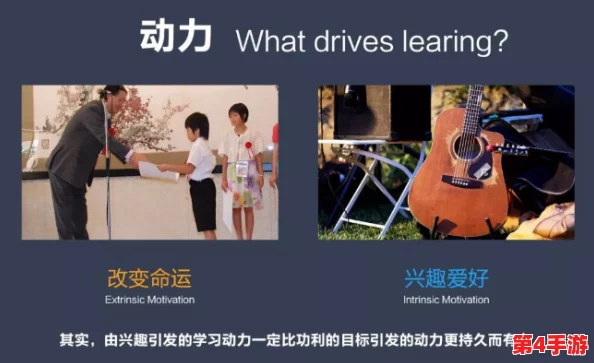 探讨teachingfelling的教育趋势：从传统教学生态到现代教学创新