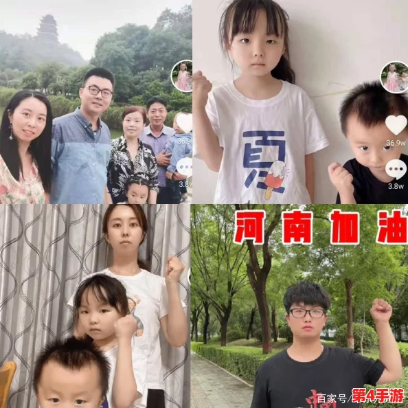 大团圆结2王芳高飞，网友热议：这对情侣真是太甜了，期待他们的后续发展！