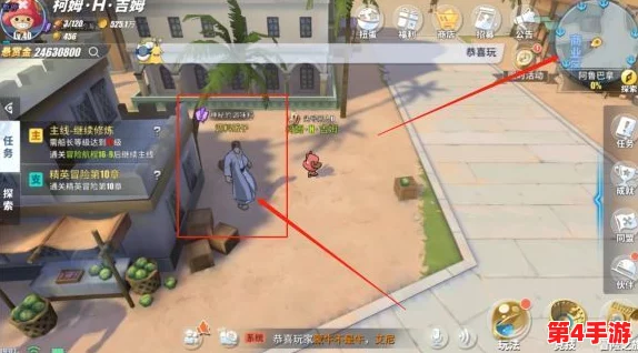 航海王热血航线：探秘伟大航线，解锁阿鲁巴拿隐藏宝藏地图与策略全览指南
