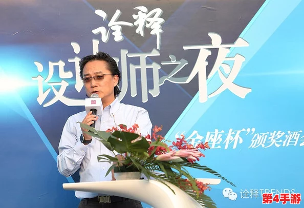 刘波李花吕红刘海吕红：在这复杂的人际关系中，如何理解每个人的角色与情感交织，以及他们之间的故事和冲突