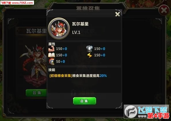 解锁《永劫无间》至高荣耀:全面攻略昆仑神使达成条件与策略技巧 解锁《永劫无间》至高荣耀:全面攻略昆仑神使达成条件与策略技巧