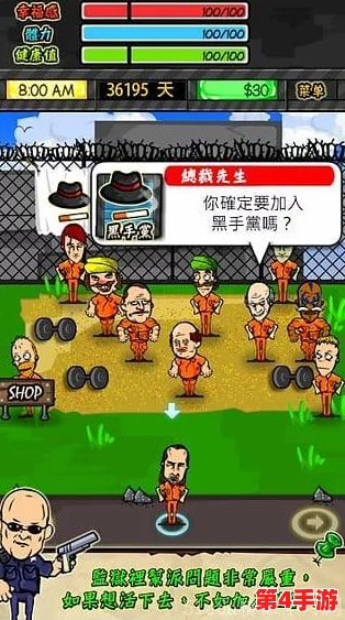比较与抉择：沉浸式生活模拟'模拟人生4'VS趣味宠物探险体验，哪个更触动你的游戏之心？