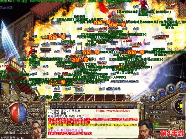 热血传奇：揭秘法师高效升级策略，从新手村到魔法巅峰的进阶之旅