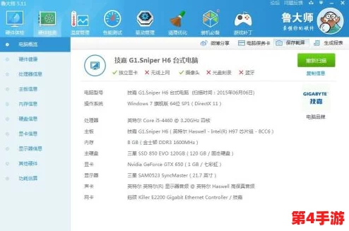 《热血江湖》游戏中，一键直达装备盛宴：揭秘高效购买快捷键操作指南