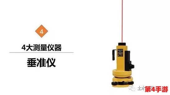 掌握迷你世界精准测量技巧：测距仪全方位使用指南与实战应用解析