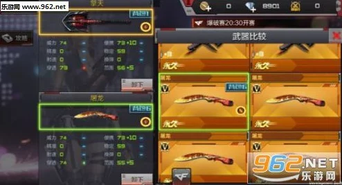 穿越火线枪战王者：唐刀评测与实战价值深究，是否值得你的金币投资？