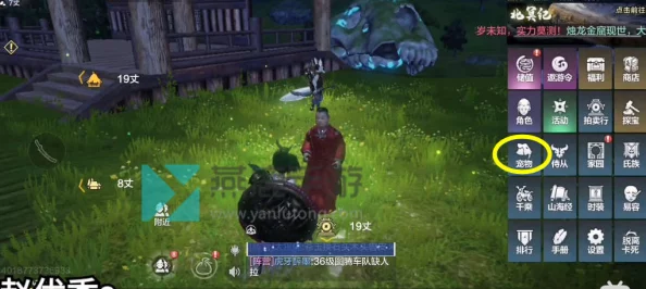探秘《妄想山海》：高效获取寒冥丹的独家策略与途径指南