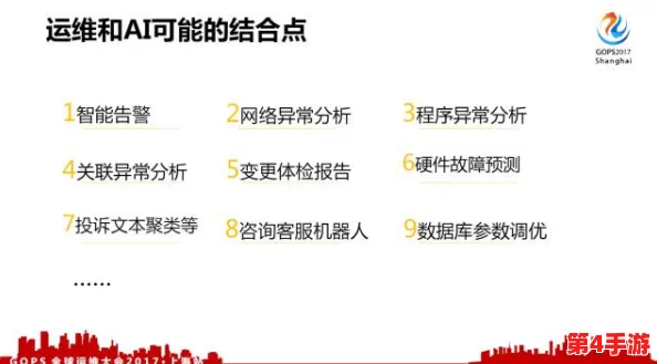 《归龙潮》全面攻略：高效解锁与累积明铢资源的独家技巧与方法汇总