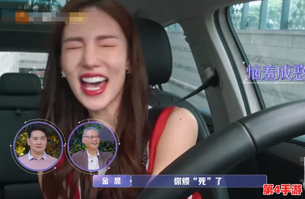 男Ji大巴进入女人的视频:探讨性别角色与社会观念的冲突与反思 男Ji大巴进入女人的视频:探讨性别角色与社会观念的冲突与反思