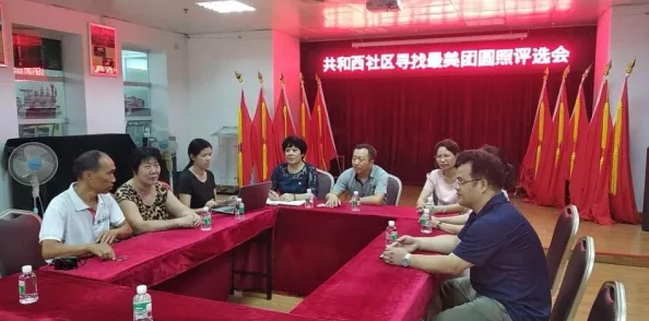 大团圆结2亲情会闪闪发光亲情会:让每个家庭感受爱的温暖与团聚的美好 大团圆结2亲情会闪闪发光亲情会:让每个家庭感受爱的温暖与团聚的美好