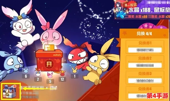 盛夏狂欢,崩坏3独家美食盛宴启幕!Bingo挑战解锁味蕾与冒险的双重乐趣! 盛夏狂欢,崩坏3独家美食盛宴启幕!Bingo挑战解锁味蕾与冒险的双重乐趣!
