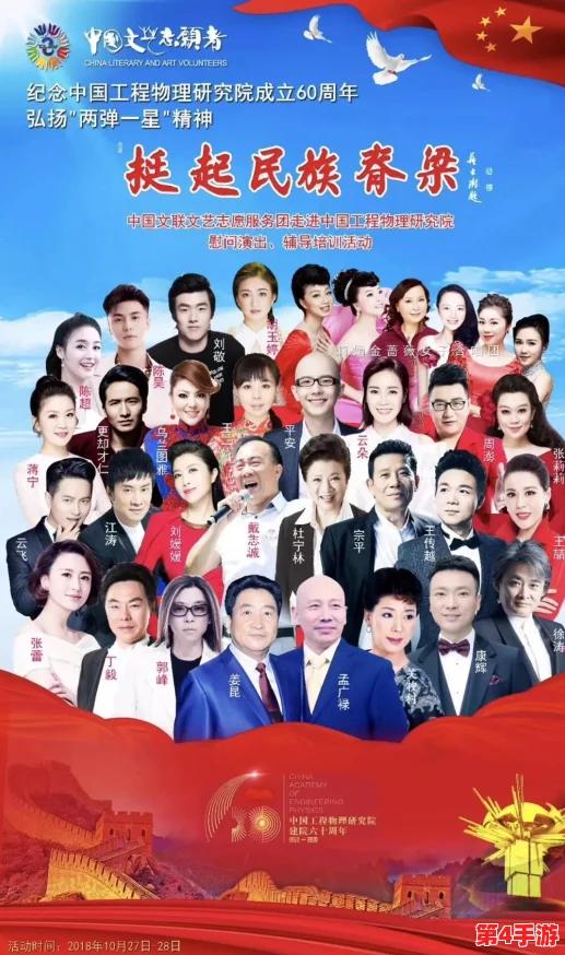 网友热议：乌兰图雅B放大与普通版区别，究竟哪个更值得入手？看完你就明白了！