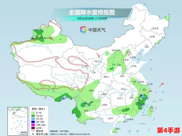 日本RCEP岳妇伦丰满：探寻东亚自贸区的未来路径