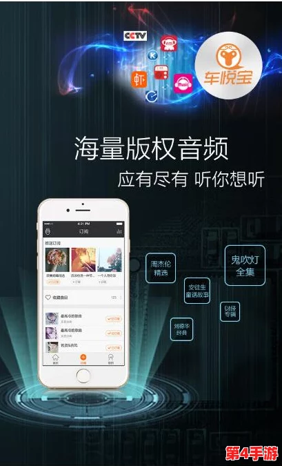 蜜桃免费视频:一种新兴的在线娱乐平台,提供丰富多样的视频内容,满足用户对娱乐和休闲的需求 蜜桃免费视频:一种新兴的在线娱乐平台,提供丰富多样的视频内容,满足用户对娱乐和休闲的需求