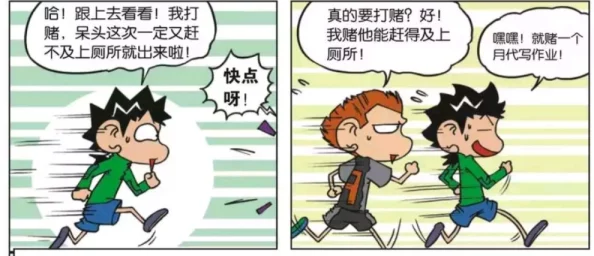 班长让我吃他 我脱她衣服:从校园人际关系看青少年性教育的必要性 班长让我吃他 我脱她衣服:从校园人际关系看青少年性教育的必要性