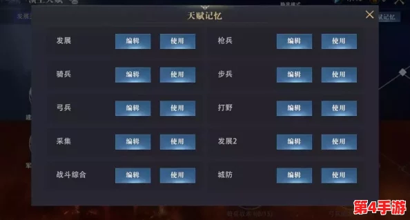 2024独家福利盛宴！《快来当领主》最新兑换码解锁专属礼包，尊享游戏特权抢先体验！