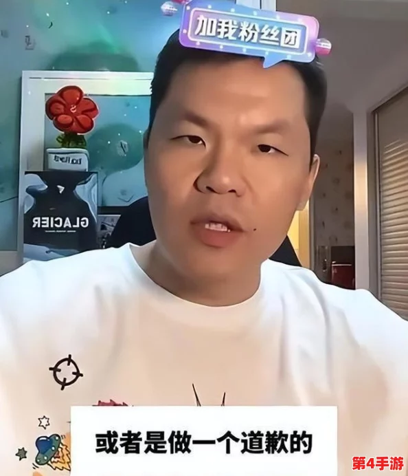 每日吃瓜-51热心的朝阳群众与网络舆论的互动关系揭秘