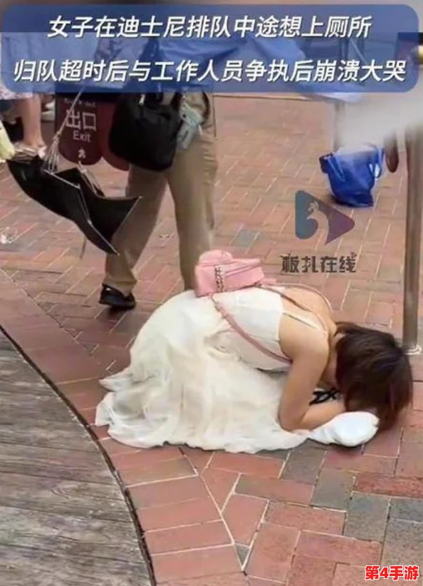 瑶-脱-了-内-裤-打开腿让人摸：性别平等与尊重的边界探讨
