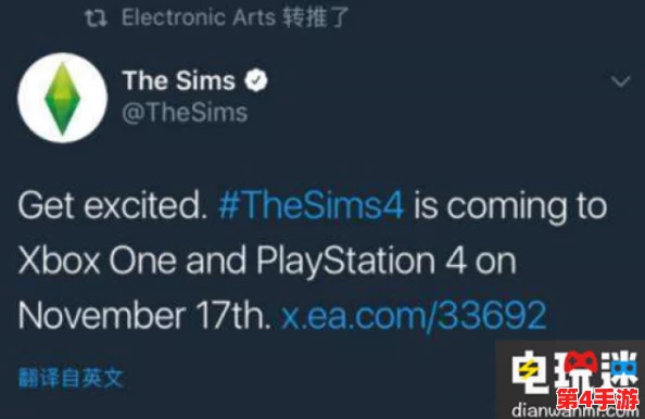 欧美人玩ps4还是xbox，这一问题反映了不同地区玩家的偏好与游戏文化差异，值得深入分析和讨论