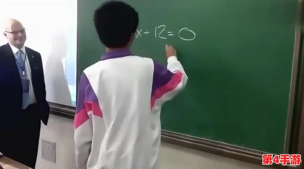 数学老师胸罩脱了让我揉着他的背后，隐藏着师生关系的复杂性与教育界的伦理挑战