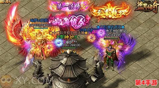 《神仙道》游戏终极境界揭秘：满级之路究竟通往多少级的仙途巅峰？