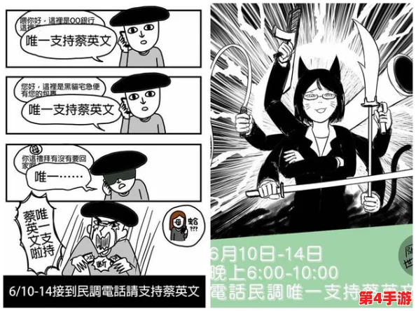 暴躁少女csgo图片妈妈，网友纷纷表示：“这画风太搞笑了，真是让人忍俊不禁！”
