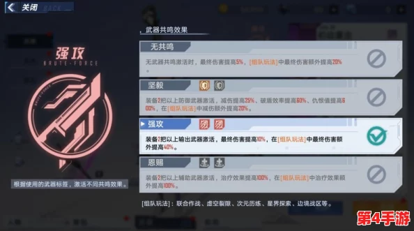 探索《战斗吧精灵》官方认证账号交易平台,安全买卖游戏号首选APP推荐 探索《战斗吧精灵》官方认证账号交易平台,安全买卖游戏号首选APP推荐