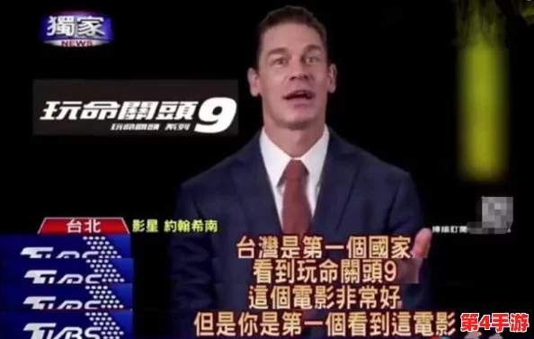 麻花传媒md0076沈芯的幕后故事揭密及其影响力解析 麻花传媒md0076沈芯的幕后故事揭密及其影响力解析