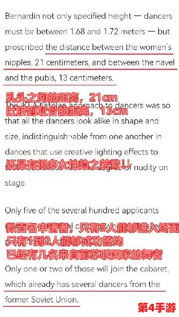 解开奶罩玩弄奶头挤奶,网友评论:这标题真是让人想入非非,内容会不会很刺激呢? 解开奶罩玩弄奶头挤奶,网友评论:这标题真是让人想入非非,内容会不会很刺激呢?