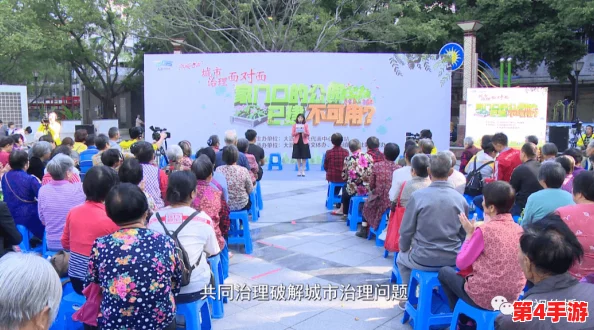走基层城中村蒙古老阿姨：探访传统文化与现代生活的交汇点
