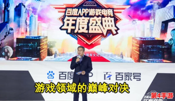 2024年热门多人游戏盛宴：探索最受欢迎的团队竞技与社交互动新游精选