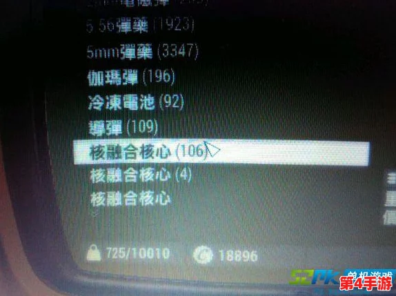 辐射4粉丝必看!精选全屏防护手机壳,沉浸式游戏体验必备单品推荐 辐射4粉丝必看!精选全屏防护手机壳,沉浸式游戏体验必备单品推荐