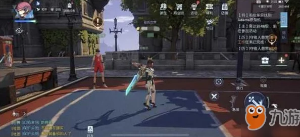 《龙族:卡塞尔学院启程》预下载内存需求全解析,为探险之旅预留充足空间! 《龙族:卡塞尔学院启程》预下载内存需求全解析,为探险之旅预留充足空间!