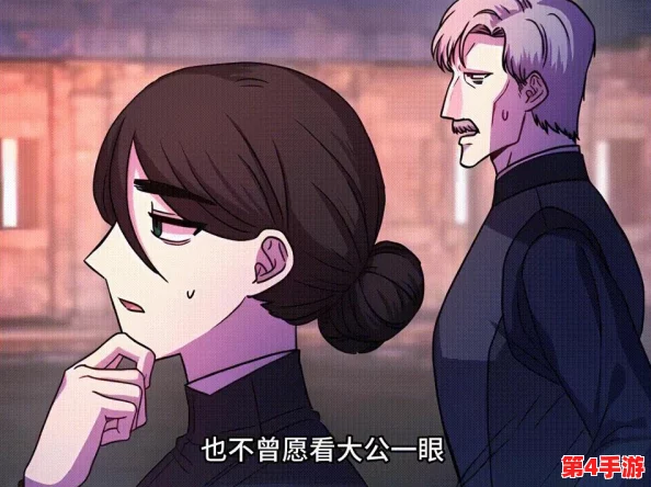 羞漫画：网友热议“羞漫画”究竟是搞笑还是低俗，评论区争论不断引发关注与讨论！