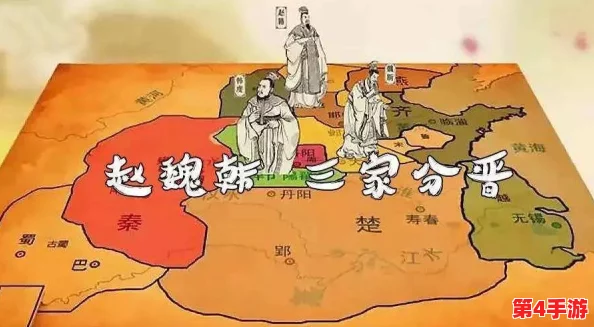 五霸七雄策略深度剖析：个性化职业加点方案，助你称霸天下的全方位攻略指南