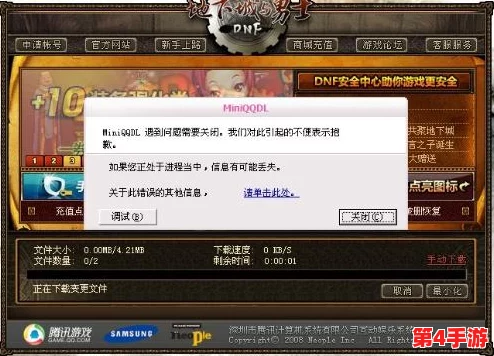 DNF玩家必知：一键直达最新活动详情，揭秘隐藏按键高效参与攻略