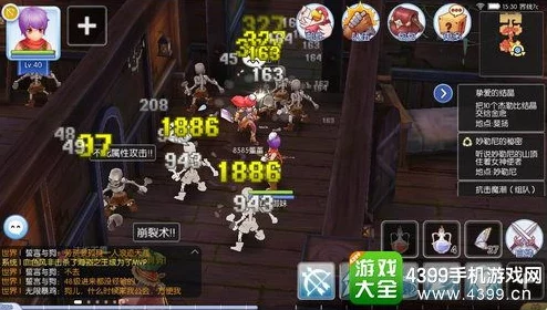 仙境传说:爱如初见——深度剖析法师职业战力成长与技能策略,打造你的最强法系传奇 仙境传说:爱如初见——深度剖析法师职业战力成长与技能策略,打造你的最强法系传奇
