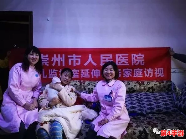 老师露出两个奶球让我吃奶头：这种行为严重违背教育职责和道德底线