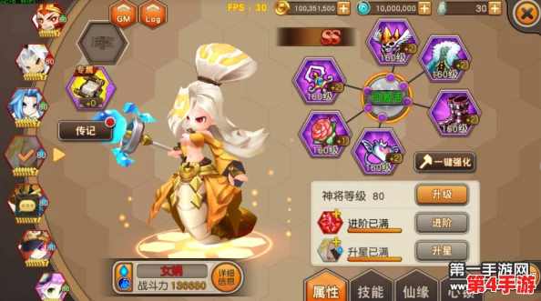 重塑神话：天域幻想中SS级女娲神将的战力与投入效益全方位考量