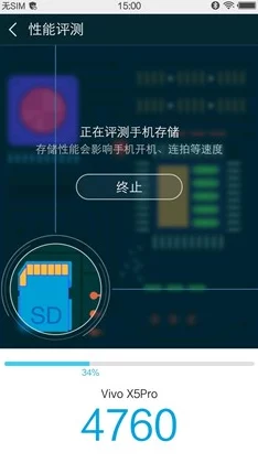 鲁大师在线资源免费观看，网友评价称其内容丰富，观看体验极佳，深受影迷喜爱！