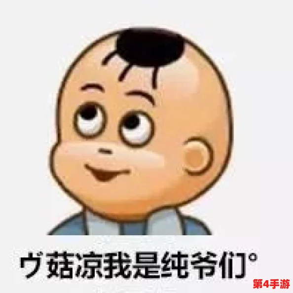 云悠悠翻白眼流口水流眼泪的图片，真是太搞笑了！这表情简直可以用来形容我每天的心情，哈哈！